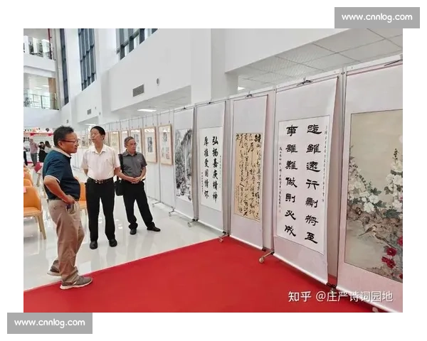 以诗词为魂的书法比赛艺术传承与创新风采集中展示平台时代精神