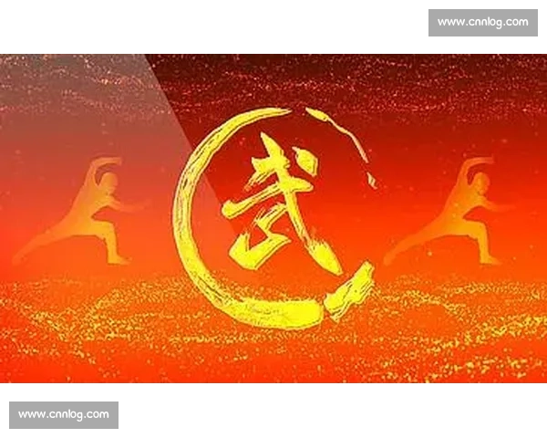 民国时期全国武术比赛兴起背景流变与社会文化影响研究