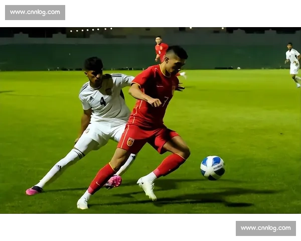 聚焦U20青年足球赛事全面展现新生代力量与未来希望