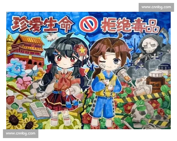 青春无毒守护未来共筑拒毒防线禁毒演讲比赛精彩集锦